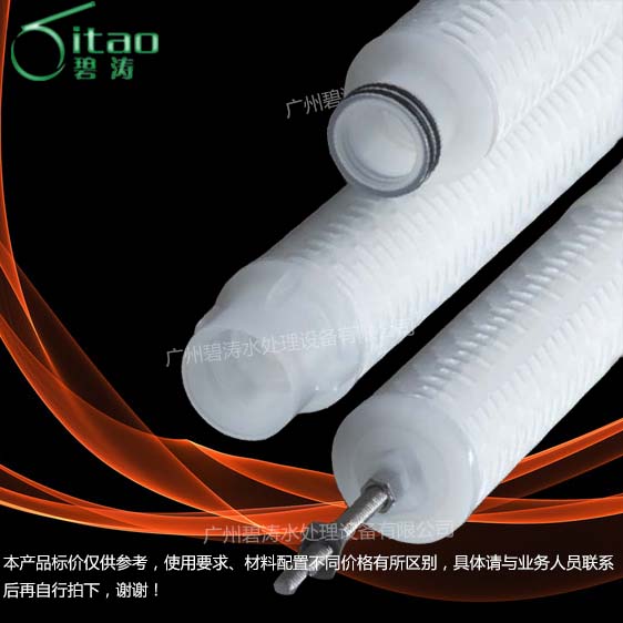 �ۯBʽ���Y(ji��)ˮ�Vо70��(1778mm)(�ɷ���(f��)�_ϴ)늏S(ch��ng)����ˮ���F�Vо