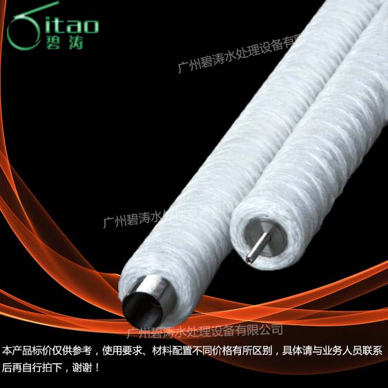 �p�@ʽ���Y(ji��)ˮ̎��Vо70��(1778mm)|��(xi��n)�@ʽ���Y(ji��)ˮ���F�Vо